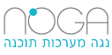 נגה מערכות תוכנה